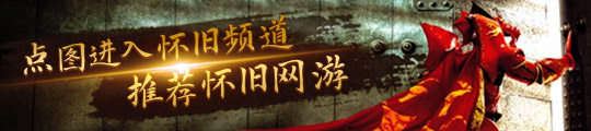 启程沙盘演兵体力小技巧九游会J9剑与远征：